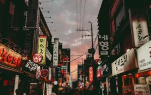 career aspirations in Korea