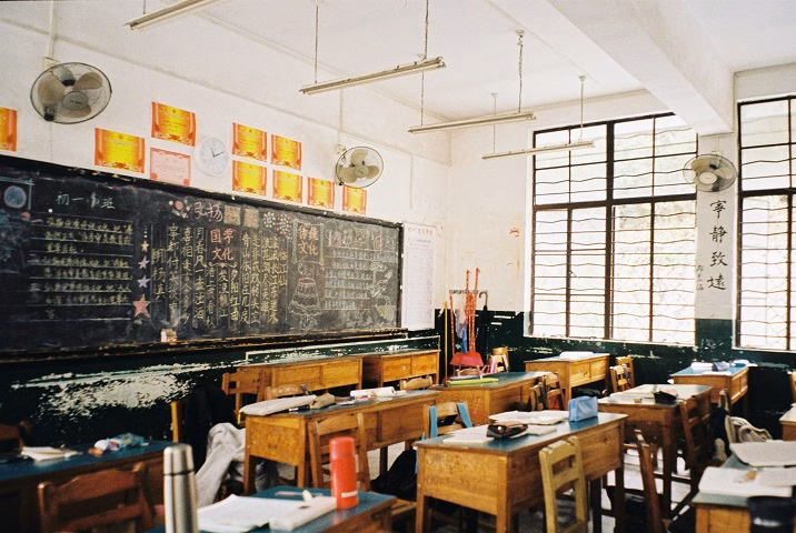Why the Prep Years Are the Most Formative in a Child&rsquo;s Education
